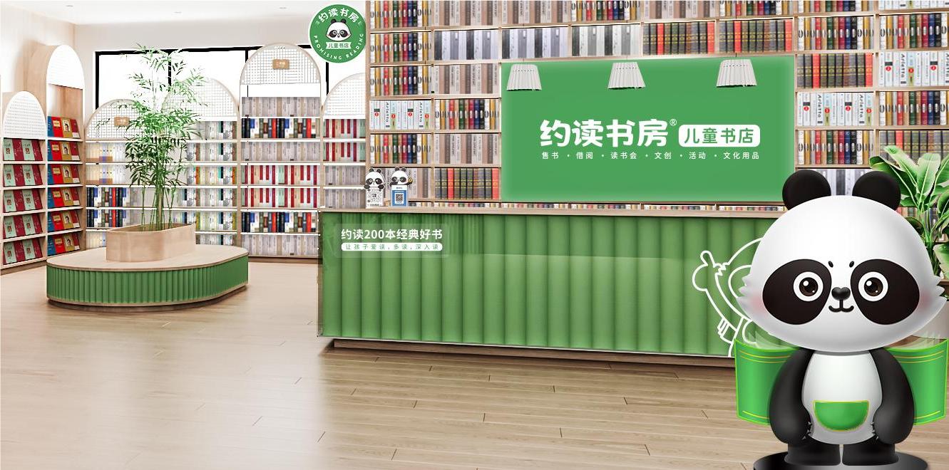 接待臺區(qū) 官網(wǎng)1.jpg