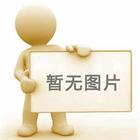 約讀書房關于開展維權行動的通告